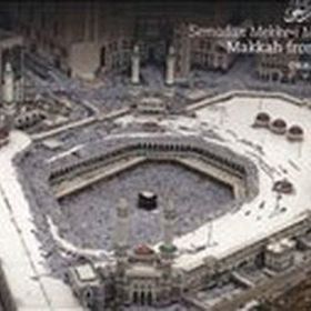 SEMADAN MEKKE-I MÜKERREME MAKKAH FROM THE AIR - ORHAN DURGUT