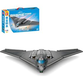 Sembo Block 202197 Hayalet Bombardıman Uçağı