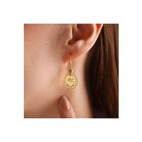 Sembol Gold 14 Ayar Firuze Taşlı Reşat Sallantılı Altın Küpe