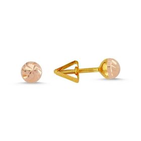 Sembol Gold 14 Ayar İğne Altın Çocuk Küpe