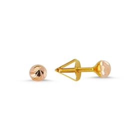 Sembol Gold 14 Ayar İğne Altın Çocuk Küpe