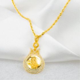 Sembol Gold Burgu Halat Zincirli Lale Tuğralı Altın Kolye