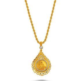 Sembol Gold Burgu Zincirli Pullu Lazer Tuğralı Altın Kolye