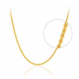 Sembol Gold Halat Yaldızlı 55 cm 14 Ayar 3.0 mm Altın Zincir