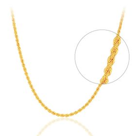 Sembol Gold Halat Yaldızlı 55 cm 14 Ayar 3.0 mm Altın Zincir
