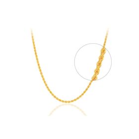 Sembol Gold Halat Yaldızlı 55 cm 14 Ayar 3.0 mm Altın Zincir
