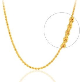Sembol Gold Halat Yaldızlı 55 cm 14 Ayar 3.0 mm Altın Zincir