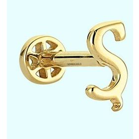 Sembol Gold -S- Harf 14 Ayar Tragus Altın Piercing