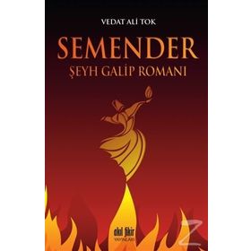 Semender - İnan Mayıs Aru