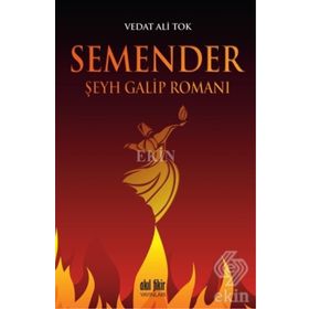 Semender - İnan Mayıs Aru