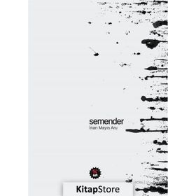 Semender - İnan Mayıs Aru