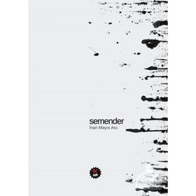 Semender - İnan Mayıs Aru