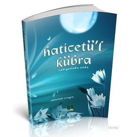 Semere Hz. Haticetü`l Kübra