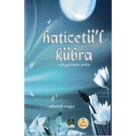 Semere Hz. Haticetü`l Kübra