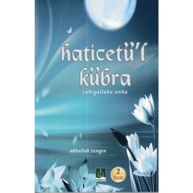 Semere Hz. Haticetü`l Kübra