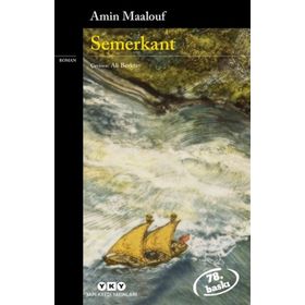 Semerkant - Nevin Erdem