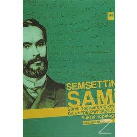 ŞEMSETTİN SAMI - AGAH SIRRI LEVEND