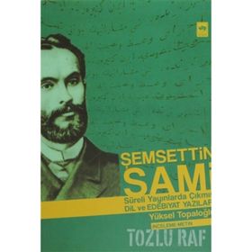 ŞEMSETTİN SAMI - AGAH SIRRI LEVEND
