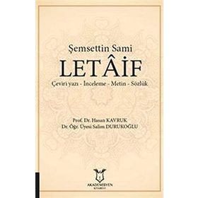 Şemsettin Sami Letaif - Hasan Kavruk