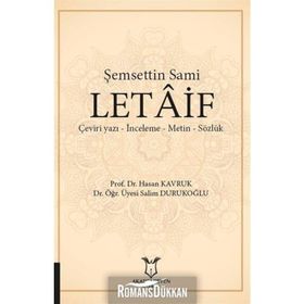 Şemsettin Sami Letaif - Hasan Kavruk