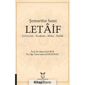 Şemsettin Sami Letaif - Hasan Kavruk