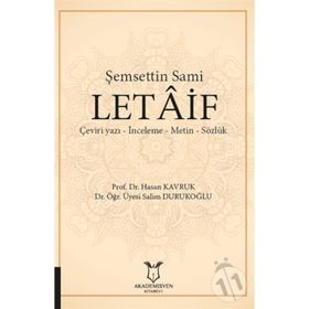 Şemsettin Sami Letaif - Hasan Kavruk