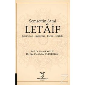 Şemsettin Sami Letaif - Hasan Kavruk