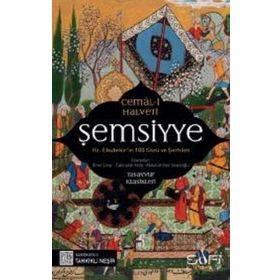 Şemsiyye - Cemal Halveti