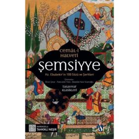 Şemsiyye - Ciltli - Kolektif