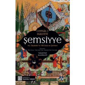 Şemsiyye - Ciltli - Kolektif