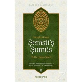 ŞEMSÜ'Ş ŞUMÜS - EL-HAC HASAN ŞÜKRÜ