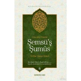 Şemsü'ş Şumus-Semerkand Yayınları