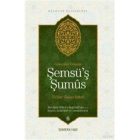 Şemsü'ş Şumus-Semerkand Yayınları
