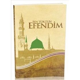 SEN YOKTUN EFENDIM - DURSUN ALI ERZİNCANLI