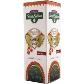 Sena Sultan 50 ml Haşhaş Yağı