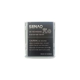 Senao 258 Telsiz Telefon Pili