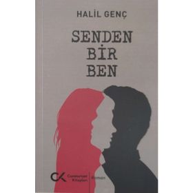 Senden Bir Ben - Halil Genç