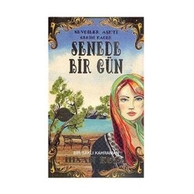 Senede Bir Gün - İhsan Koza