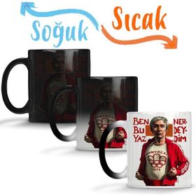 Şener Şen 01 Sihirli Porselen Kupa