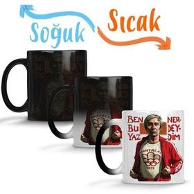 Şener Şen Hababam Sınıfı Illustrasyon Sihirli Porselen Kupa