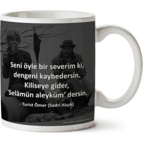 Seni Öyle Severim Ki Baskılı Kupa