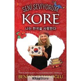 Seni Seviyorum Kore - Benian Çulhaoğlu