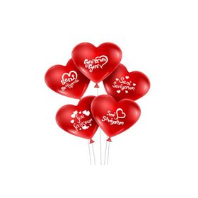 Seni Seviyorum Yazılı 10'lu Kalp Balon