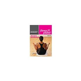 SENIN SEÇIMIN PILATES - ORTA YAŞ VE ÜSTÜ İÇIN PILATES PILATES ORTA SEVIYE EGZERSIZLERI - GENEL