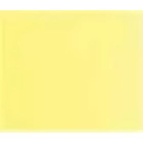 Sennelier Seri:4 No:576 Nickel Yellow 40 ml Yağlı Boya