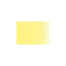 Sennelier Seri:4 No:576 Nickel Yellow 40 ml Yağlı Boya