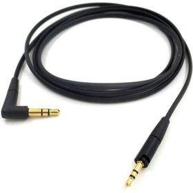 Sennheiser Momentum 3 Kulaklık Kablosu