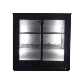 Senox BBCS-250 Bar Tipi Şişe Soğutucu Dolap