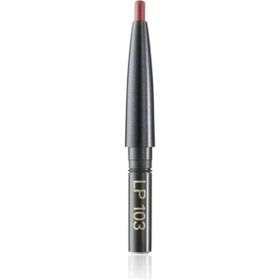 Sensai LP103 Uraume Refill Dudak Kalemi