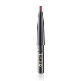 Sensai LP103 Uraume Refill Dudak Kalemi
